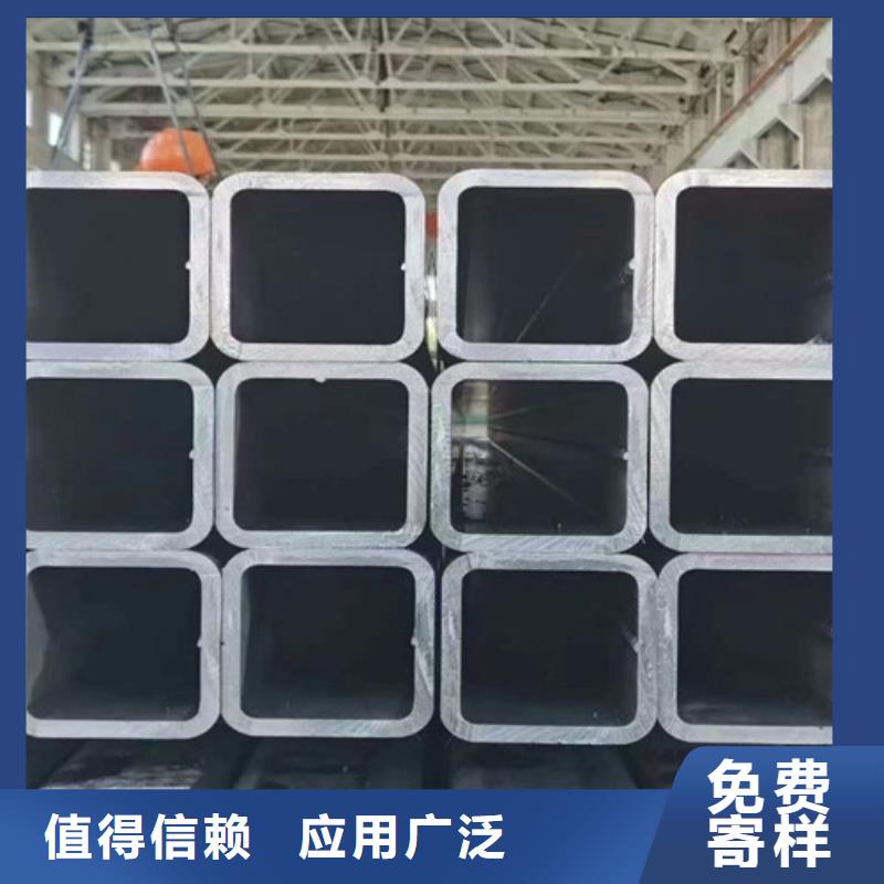 镀锌方管规格型号