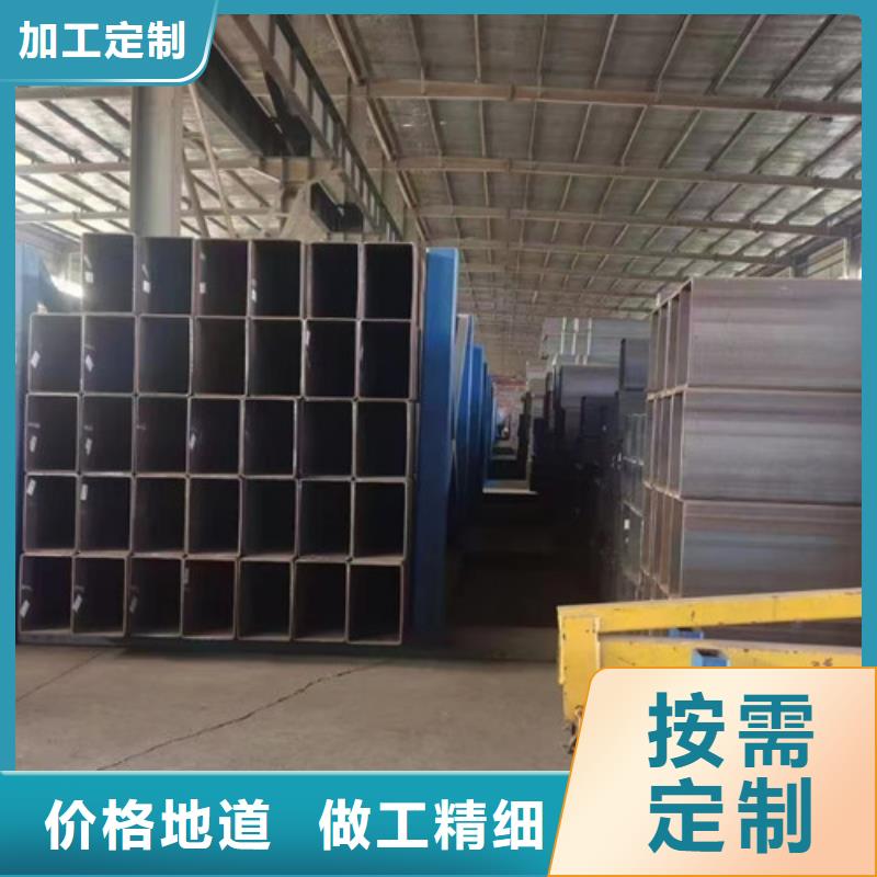 304方管询问报价