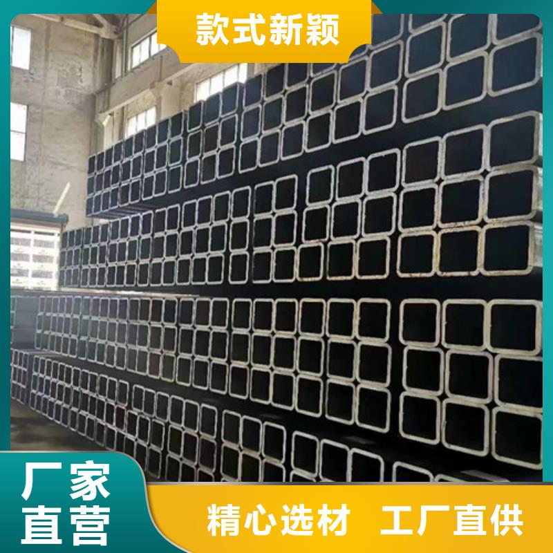 方管Q355B无缝钢管厂家十分靠谱