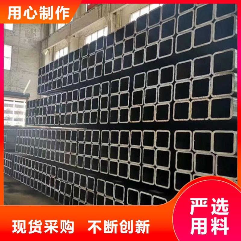 方管Q355B无缝钢管厂家十分靠谱