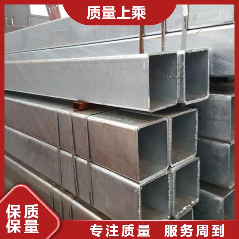 方管尺寸