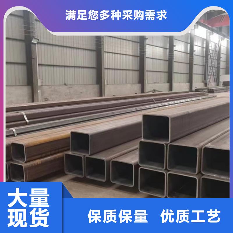 焊接方管定制价格