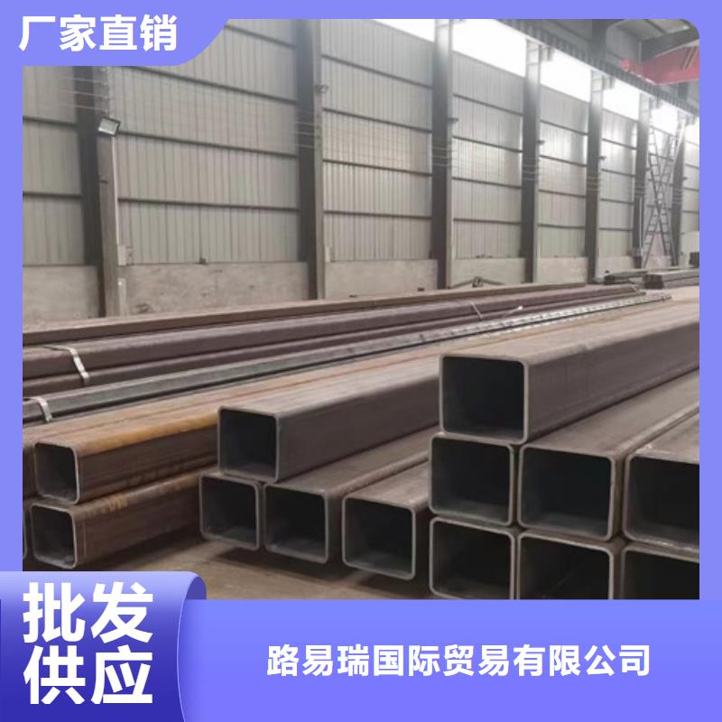 厚壁方管放心购买
