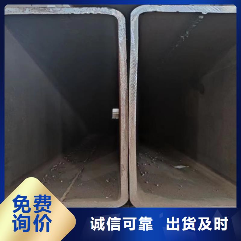 大邱庄方管质量可靠