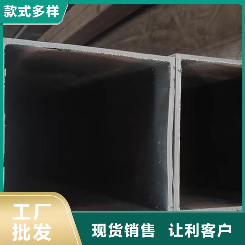 方管-Q345B工字钢精挑细选好货