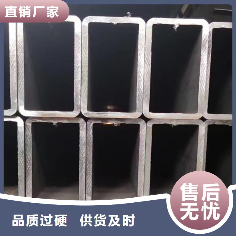 方管Q355D欢迎订购