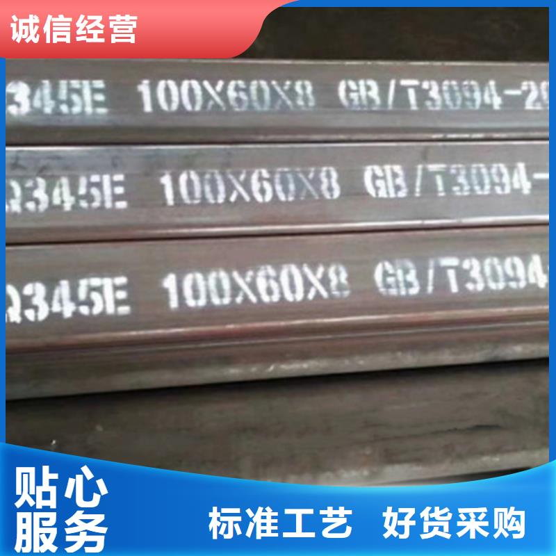 铝合金方管放心选择