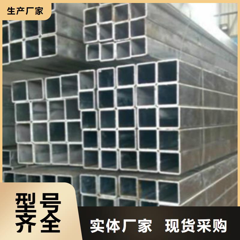 方管低合金H型钢专注品质