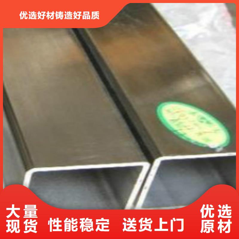 方管Q355B供应