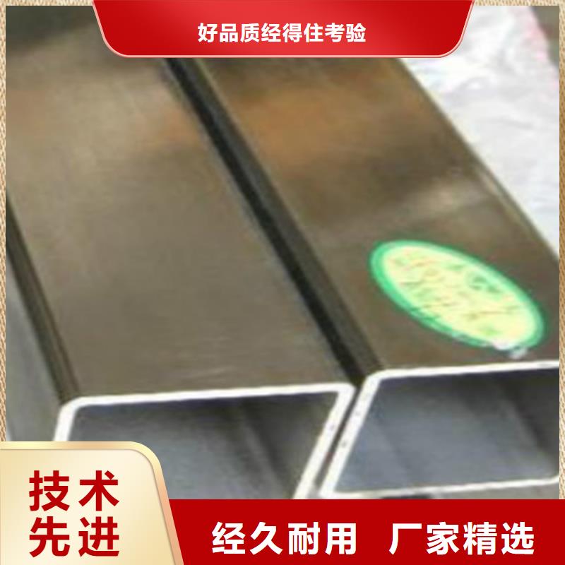 国标方管怎么卖