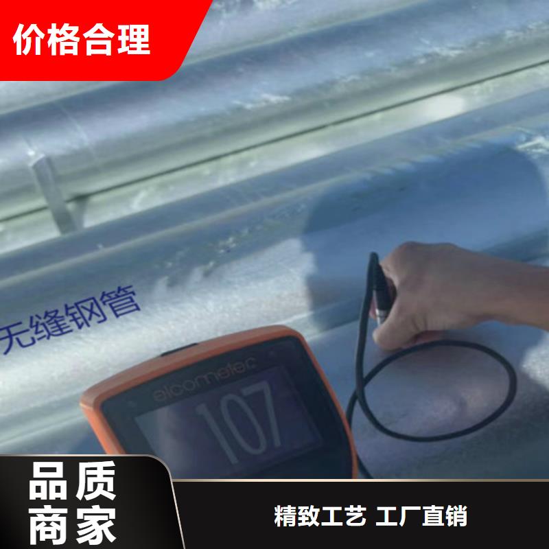天然气管道镀锌钢管放心购买