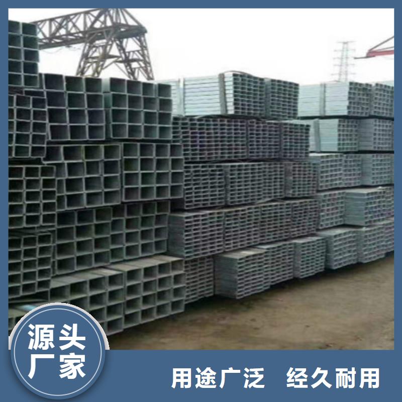 天津镀锌钢管口碑好