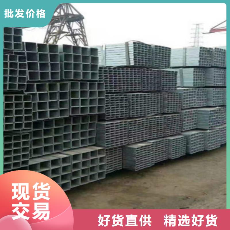 热镀锌钢管性价比高
