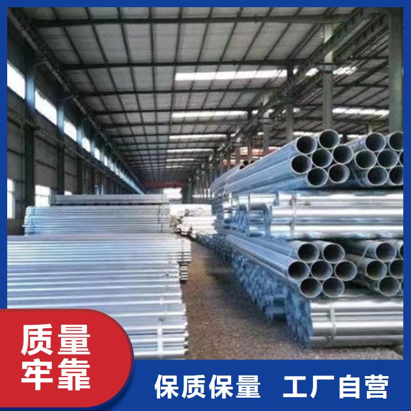 镀锌钢管-【Q355B角钢】满足客户所需