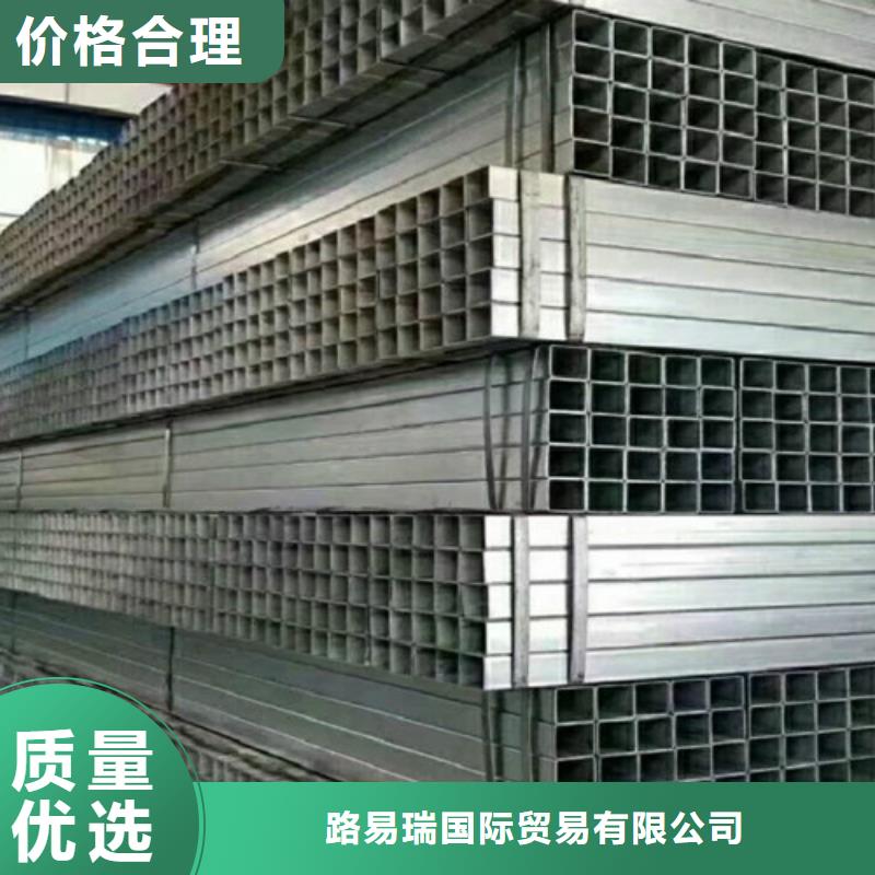 天然气用镀锌钢管品质放心