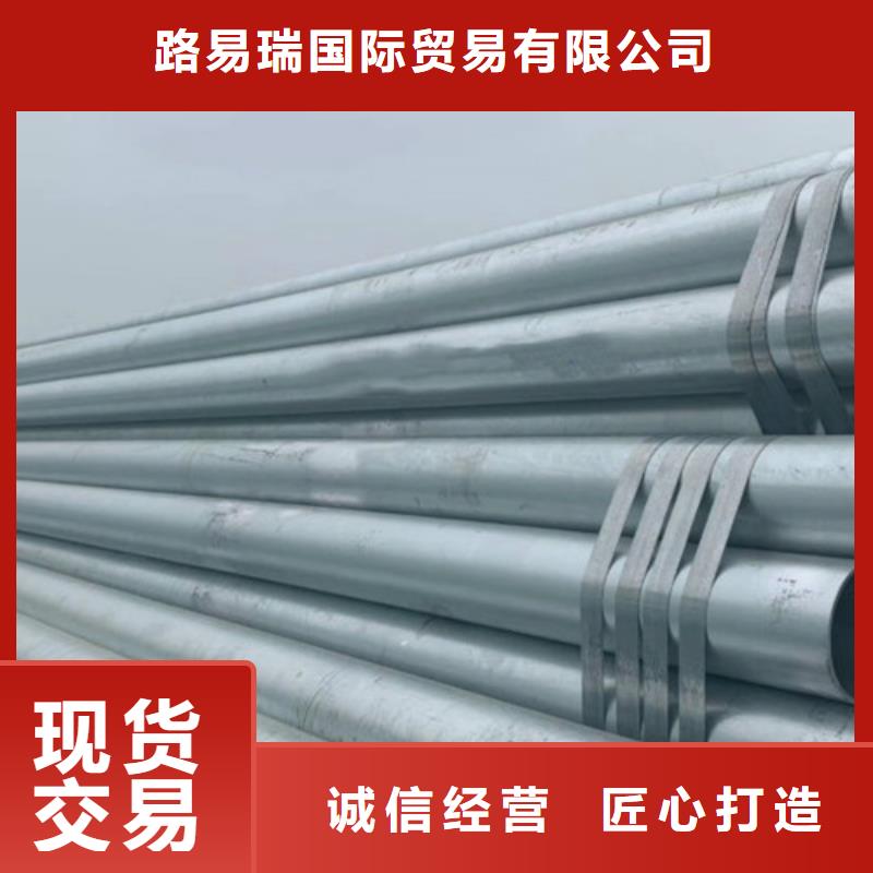 镀锌方管售后无忧