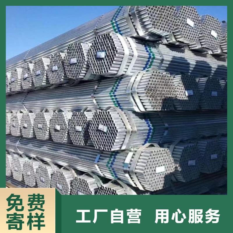 【镀锌钢管】Q355B方矩管大量现货