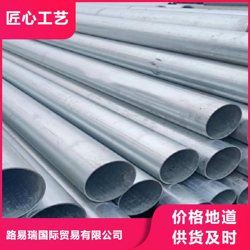 衬塑钢管批发价