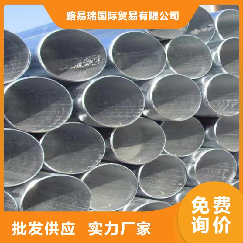 消防镀锌钢管图片