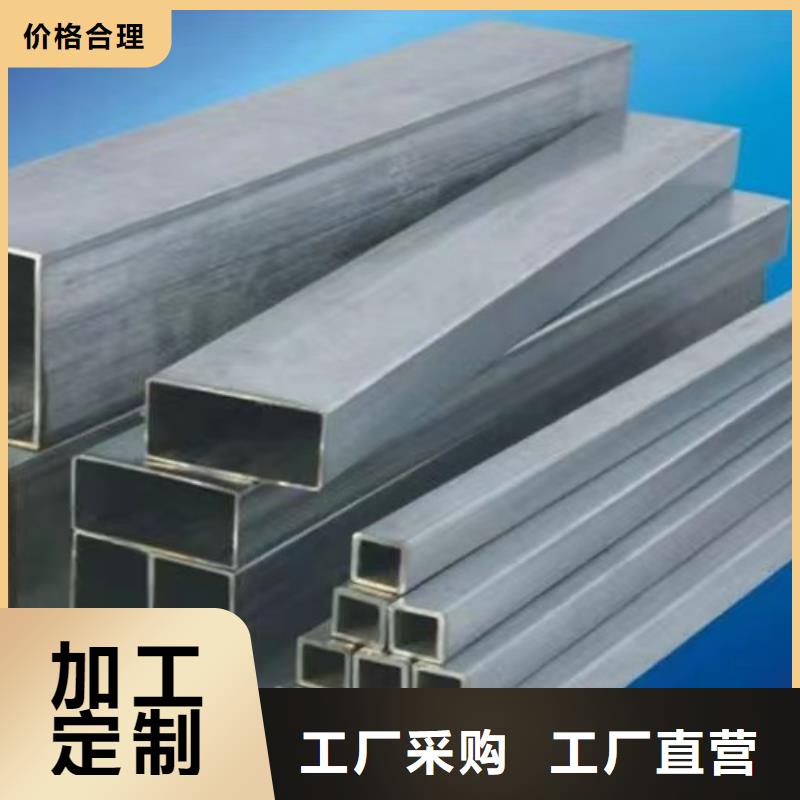 镀锌方管【热轧H型钢】海量库存