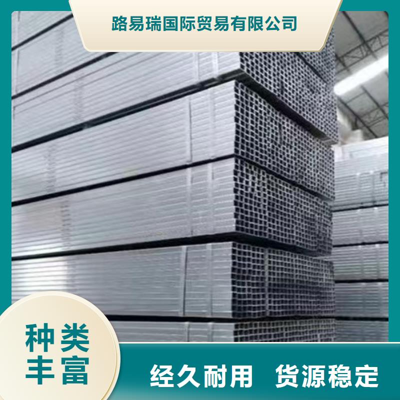 Q355B镀锌方管尺寸