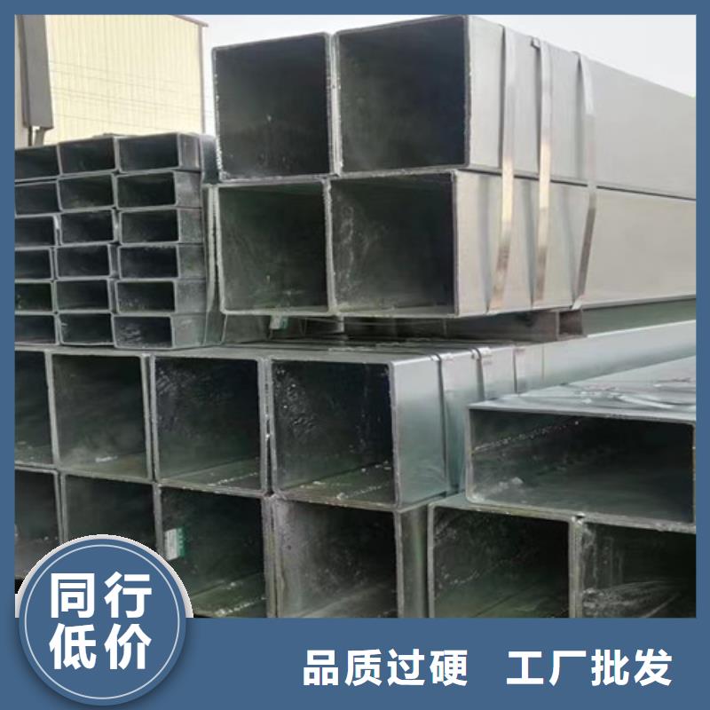 镀锌方管_Q355B无缝钢管品质好才是硬道理