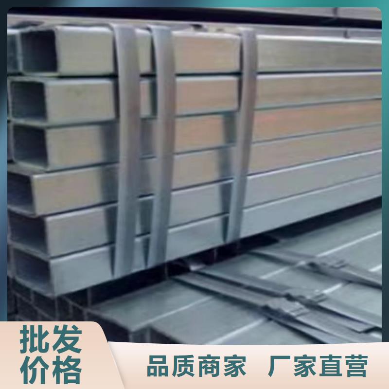 镀锌方管Q345B工字钢您想要的我们都有