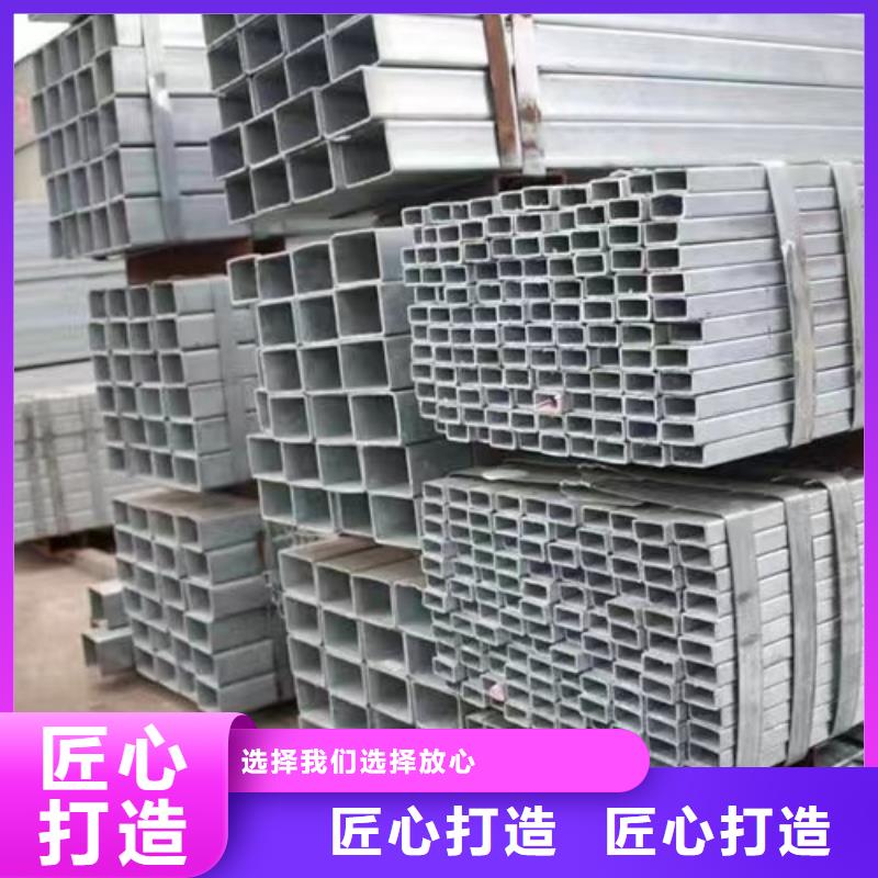 镀锌方管【热轧H型钢】海量库存
