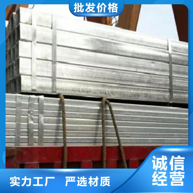 镀锌方管Q345B工字钢您想要的我们都有