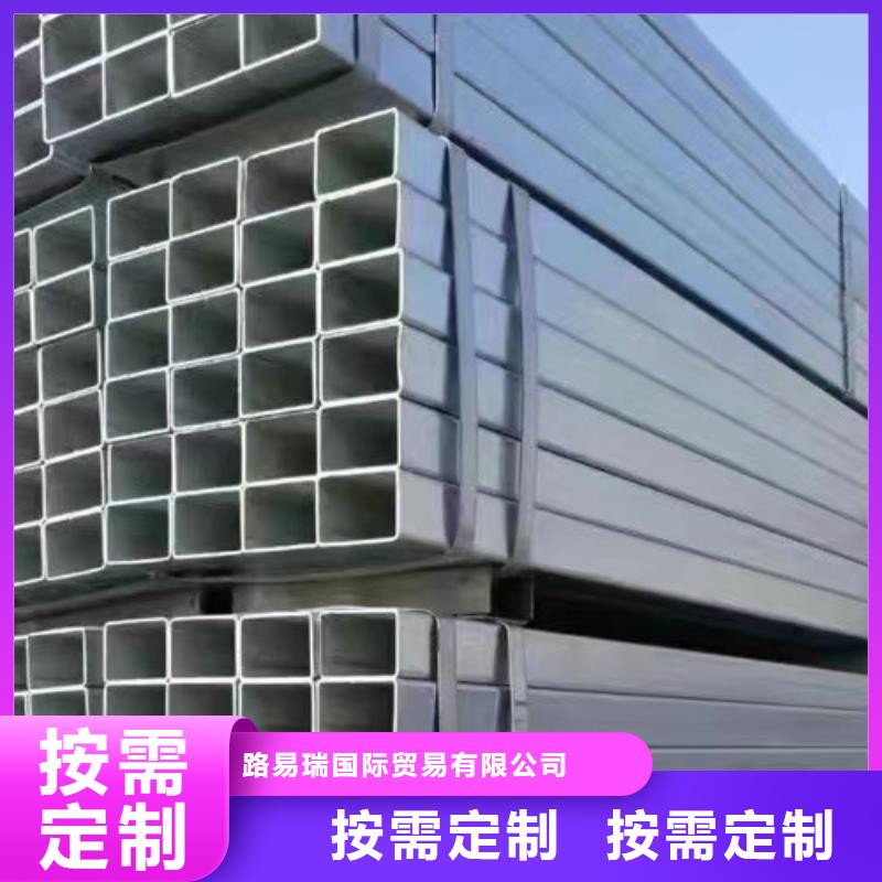 Q235B热镀锌方管实体大厂