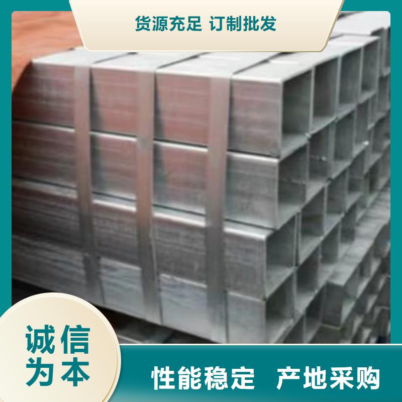 镀锌方管Q355C工字钢支持大批量采购