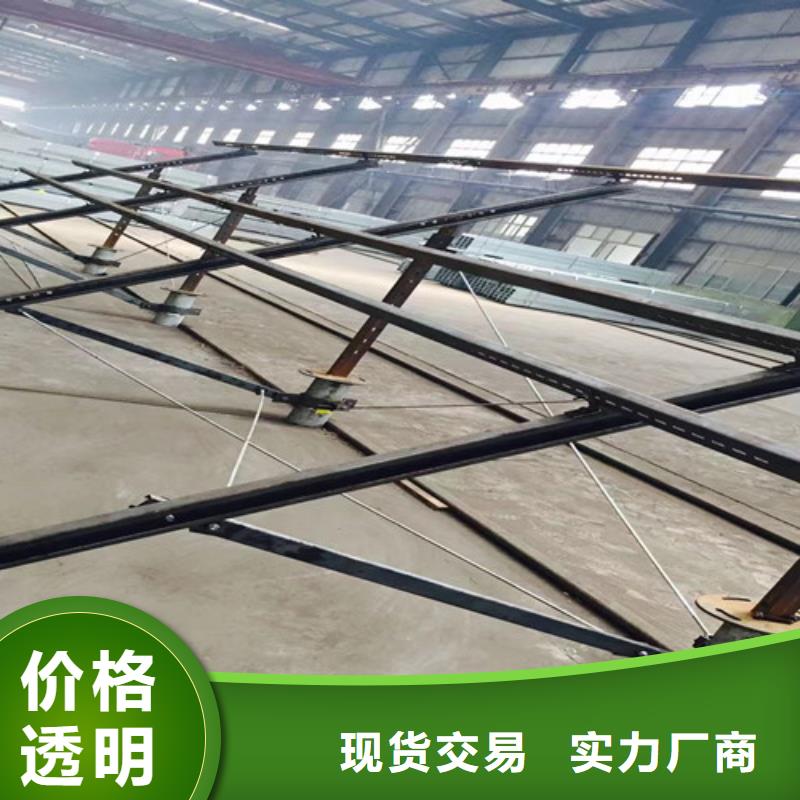光伏太阳能支架优惠报价