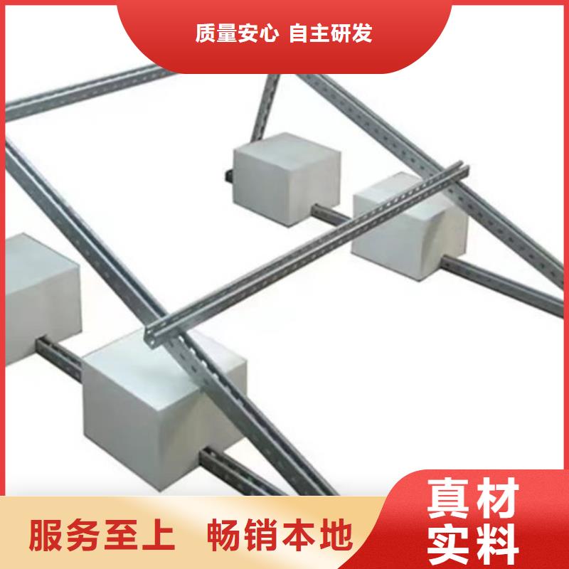 光伏太阳能支架源头好货