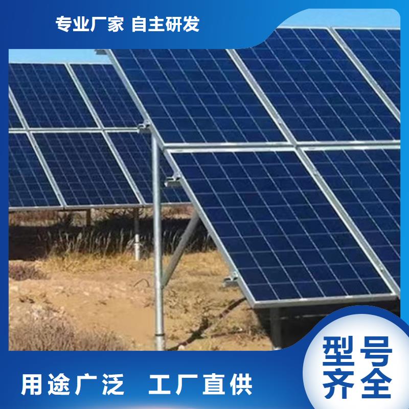 天津路易瑞光伏太阳能车棚支架厂家价格