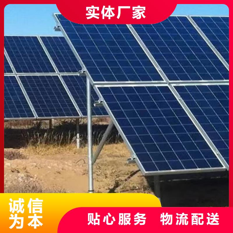 天津路易瑞车棚支架图片