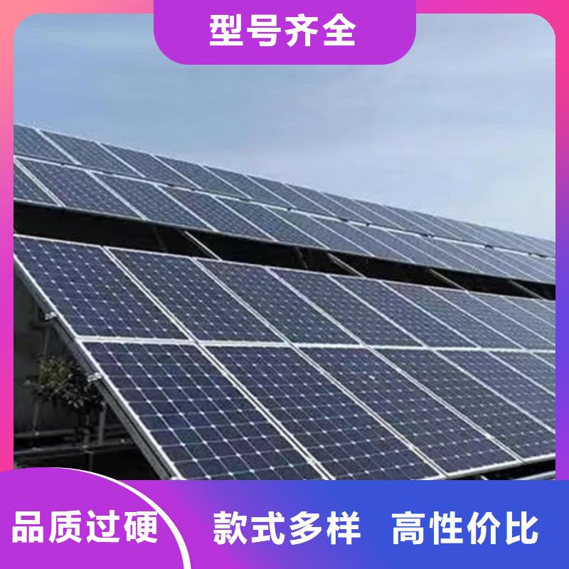 天津路易瑞光伏太阳能支架库存充足