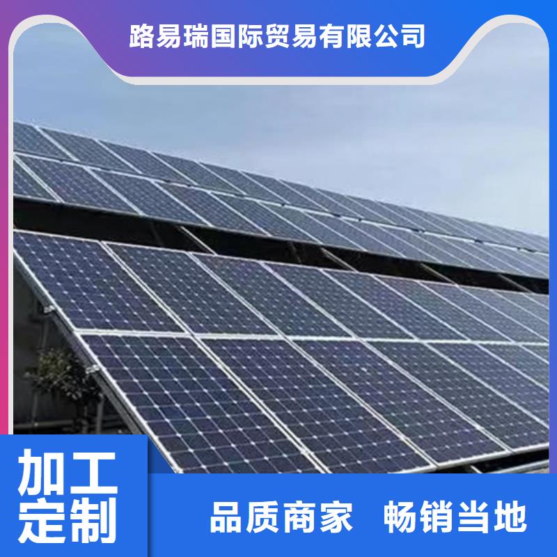 天津路易瑞光伏太阳能支架品质保证