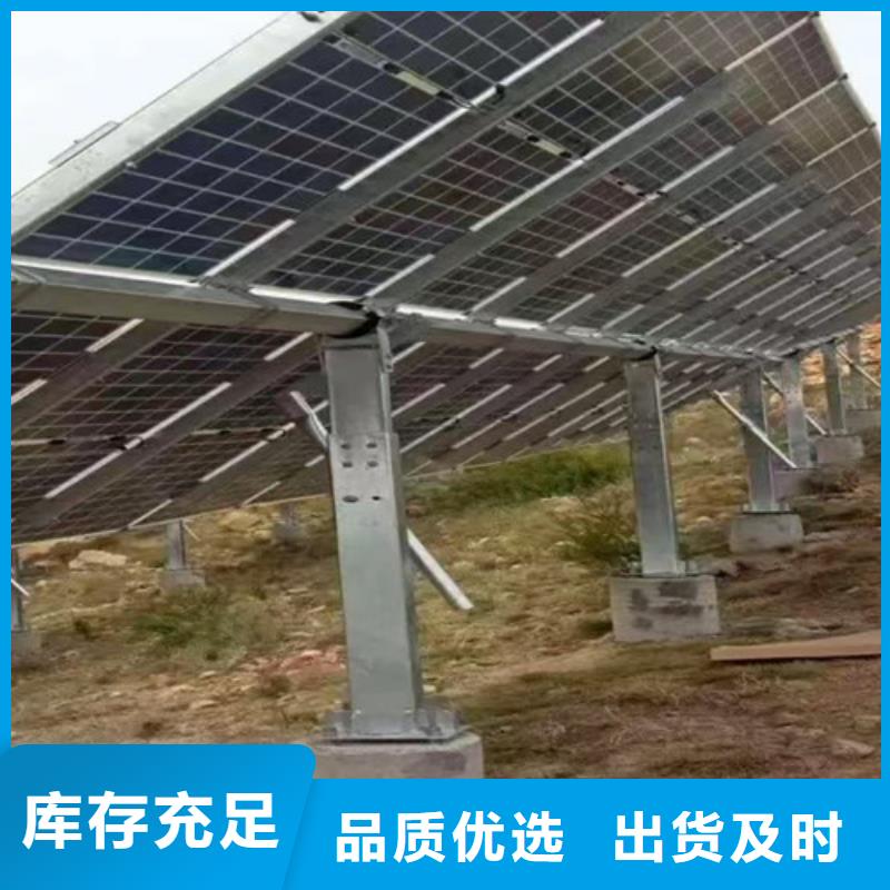 天津路易瑞车棚支架可定制