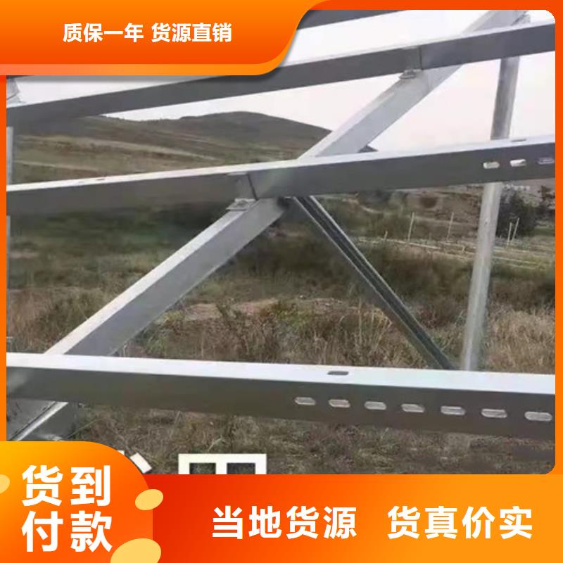 太阳能车棚支架按需定制