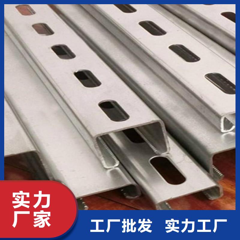 太阳能光伏支架品质过关