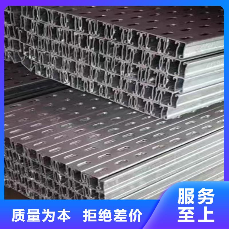 太阳能光伏支架团队
