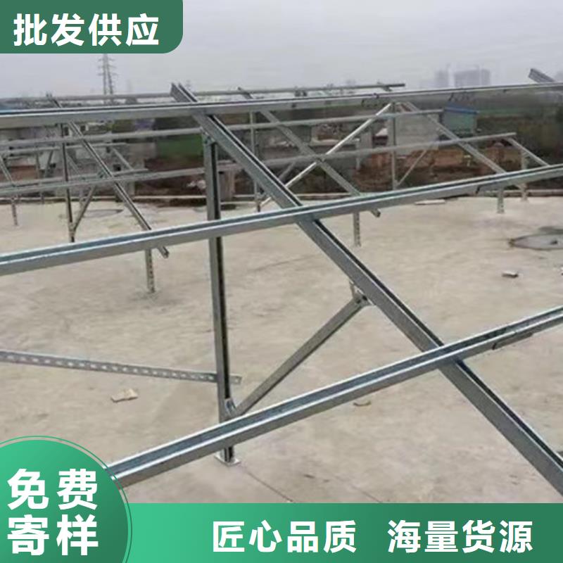 天津路易瑞光伏太阳能车棚支架价格