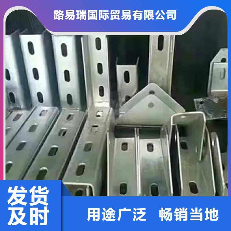 光伏太阳能支架源头好货