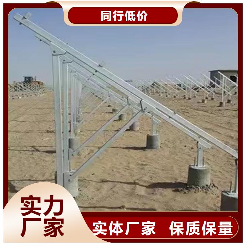 天津路易瑞光伏太阳能支架上门服务