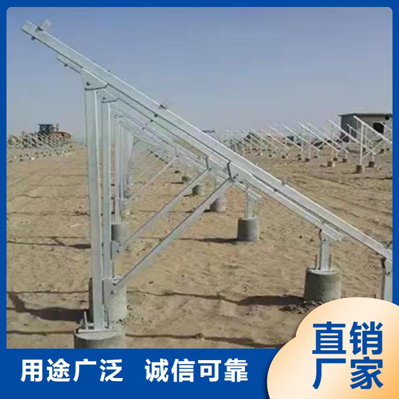 太阳能光伏车棚支架来图定制