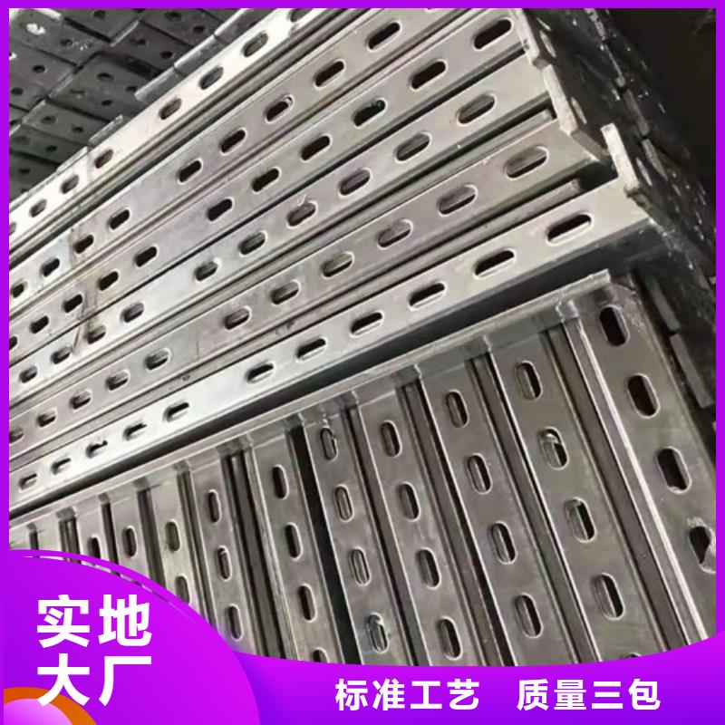 光伏太阳能支架源头好货