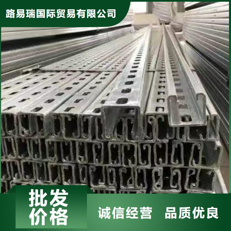 太阳能光伏支架库存充足