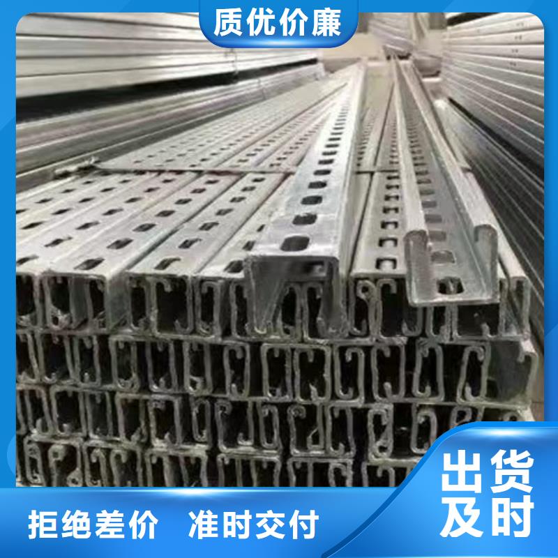 天津路易瑞光伏支架批发价