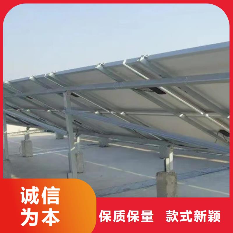 太阳能光伏支架库存充足