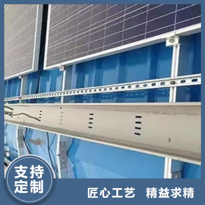 天津路易瑞光伏太阳能支架上门服务
